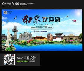 康涅狄格州学生卡